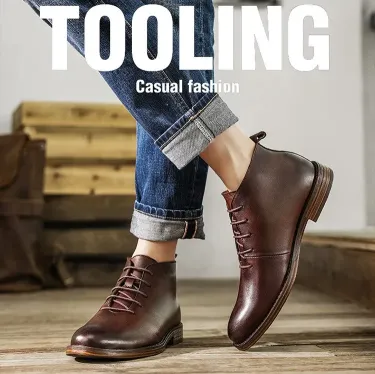 ESPRIT BROWN BOOT
